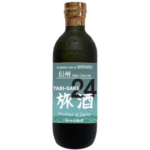 全国の旅酒一覧｜旅酒｜地域限定・日本の地酒 旅行のお土産に