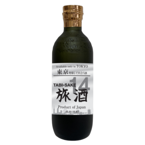 【未開栓・限定品】旅酒 TABI-SAKE 8本セット ご当地日本酒 九州 土産 みなさん、こんにちは！ 旅とお酒を一緒に楽しんでいただくため
