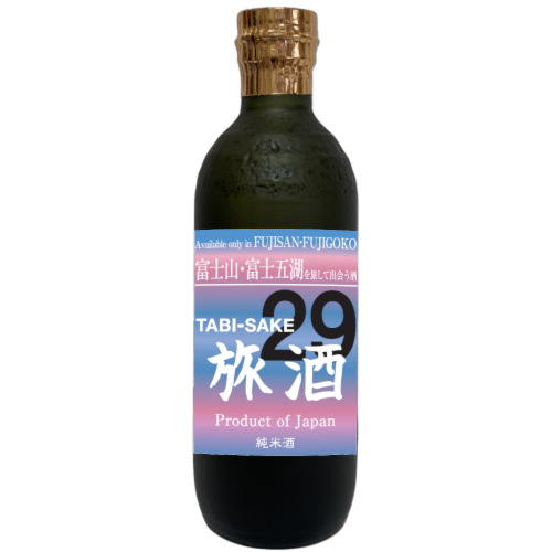 全国の旅酒一覧｜旅酒｜地域限定・日本の地酒 旅行のお土産に