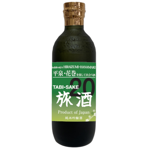 【未開栓・限定品】旅酒 TABI-SAKE 8本セット ご当地日本酒 九州 土産 未開栓・限定品】旅酒 TABI-SAKE 8本セット ご当地日本酒 九州 土産 旅