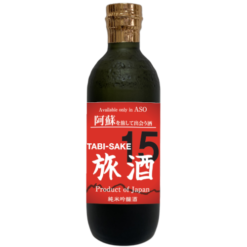 【未開栓・限定品】旅酒 TABI-SAKE 8本セット ご当地日本酒 九州 土産 みなさん、こんにちは！ 旅とお酒を一緒に楽しんでいただくため